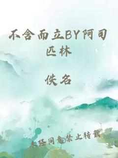 锦绣农门（作者：寒小期）