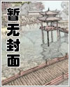 紊乱[虐恋]