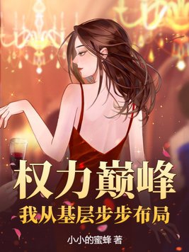 一个一生命苦的女人
