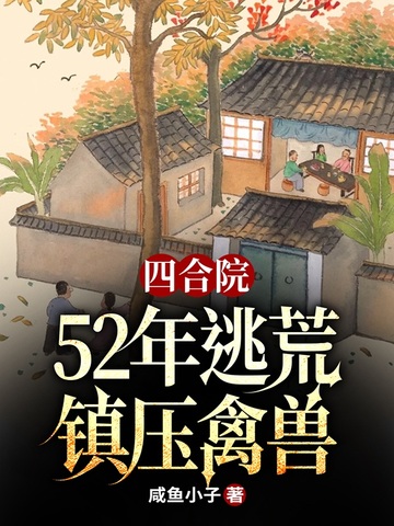 完美失控[娱乐圈]