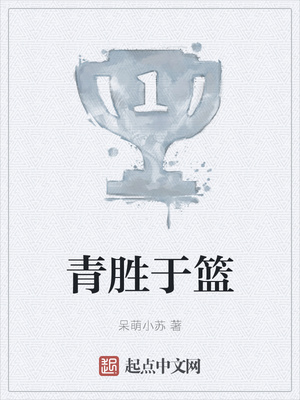 界徒
