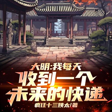 赌 （校园，1V1）