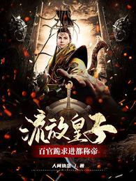 诸天聊天群：我的群员未来可期