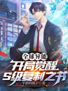 韩东