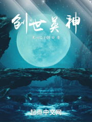迷失之城