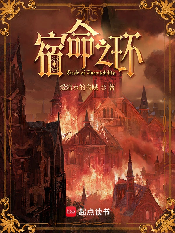 墨少你被算计了