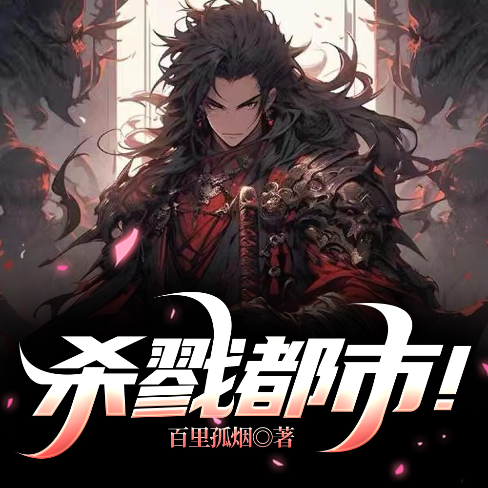 我看书少！