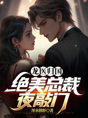 影视世界雇佣系统