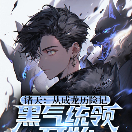 红男绿女
