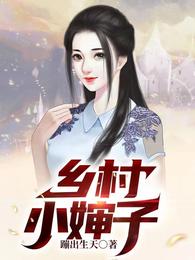 重生之步步沦陷