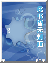我真的是大导演