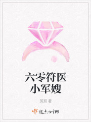 人在美食，吃美味，就进化！