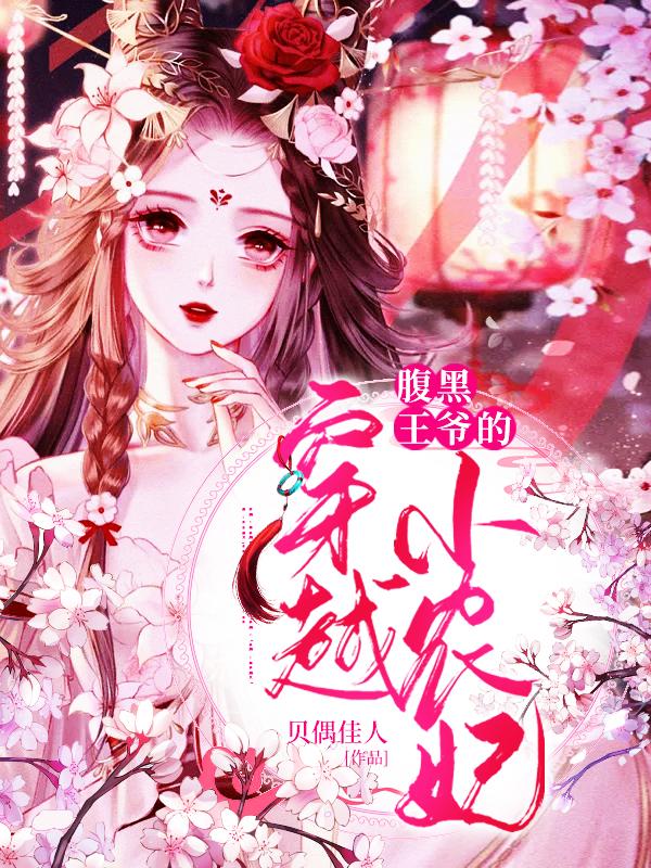 武陵春韶